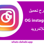 OGinstagram